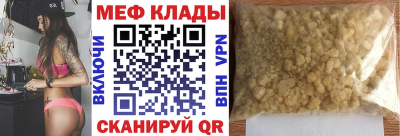 Alpha PVP Ливны