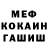 МЕТАДОН VHQ Oxana Gitinova