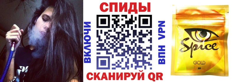 Купить закладки  Ливны  БУТИРАТ BDO 33% 