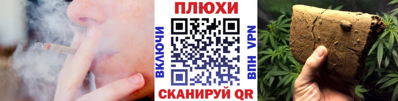 Купить  Ливны  ГАШ Ice-O-Lator 