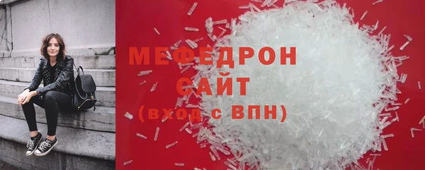 крисы Верхнеуральск
