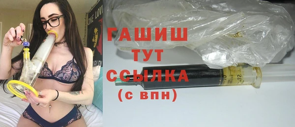 крисы Верхнеуральск