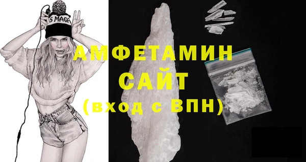 крисы Верхнеуральск