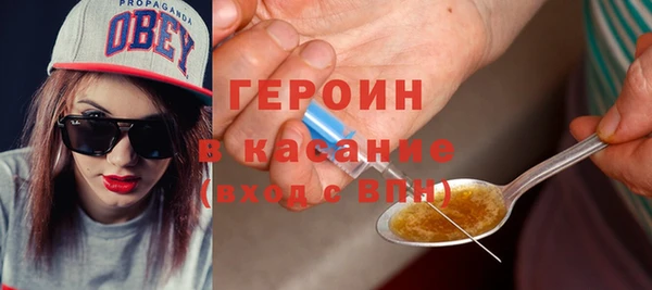 мдма Верхний Тагил