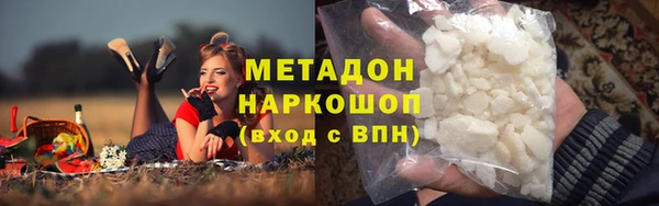 крисы Верхнеуральск