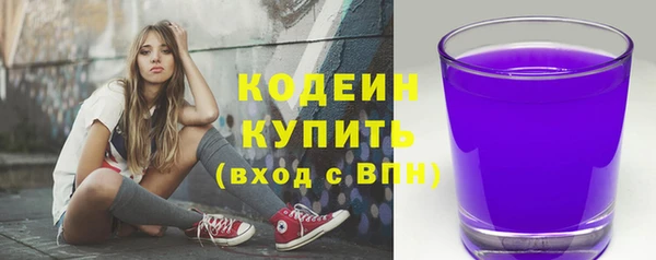 мдма Верхний Тагил