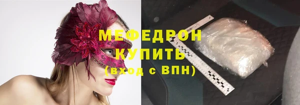 мдма Верхний Тагил