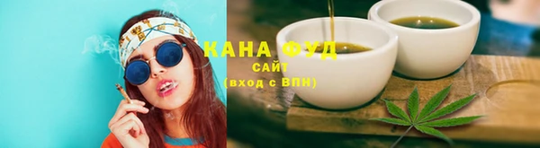 мдма Верхний Тагил