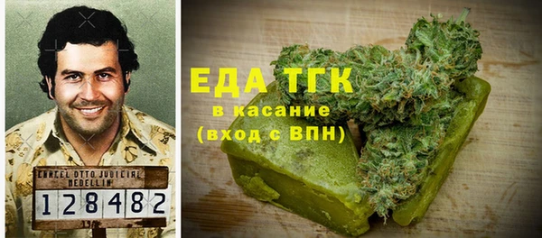 крисы Верхнеуральск
