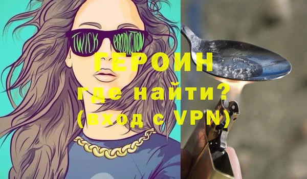мдма Верхний Тагил