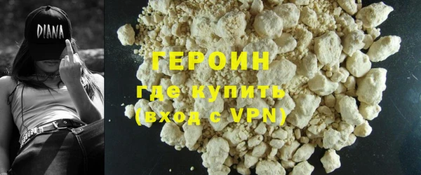 мдма Верхний Тагил