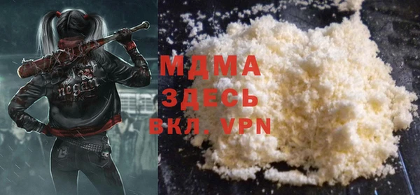 крисы Верхнеуральск