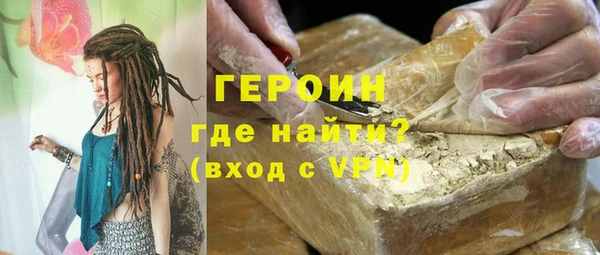 мдма Верхний Тагил
