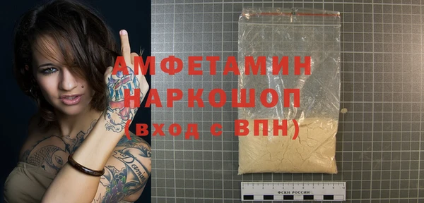 крисы Верхнеуральск