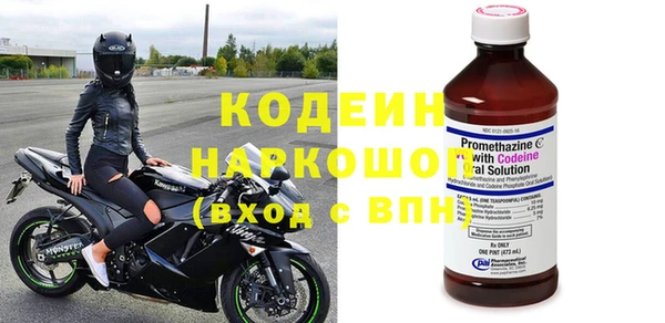 мдма Верхний Тагил