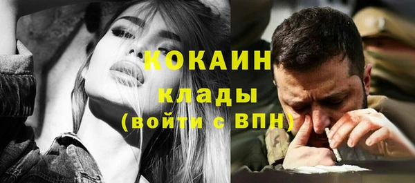 крисы Верхнеуральск