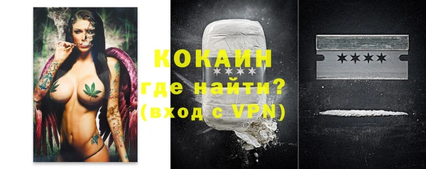 мдма Верхний Тагил