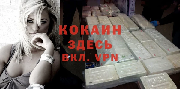 крисы Верхнеуральск