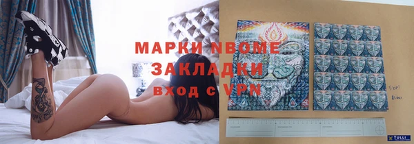 крисы Верхнеуральск