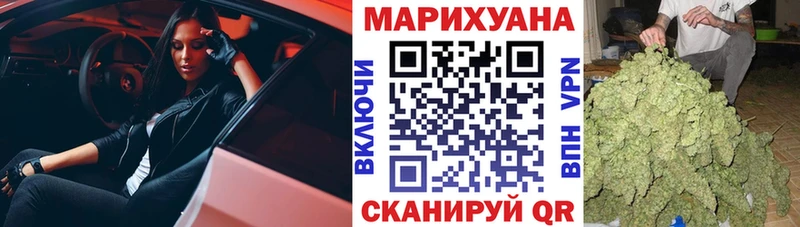 Купить закладки  Ливны  Бошки марихуана ГИДРОПОН 